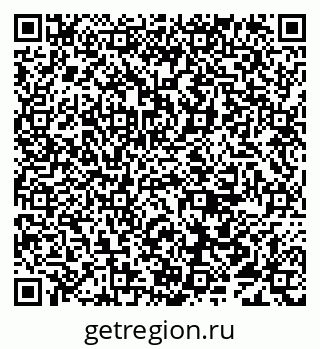 79638097394
