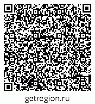 79638097413