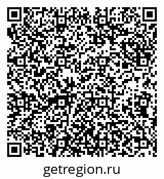 79638097414