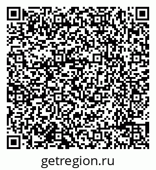 79638097426