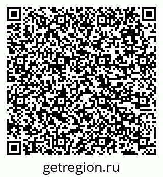 79638097450