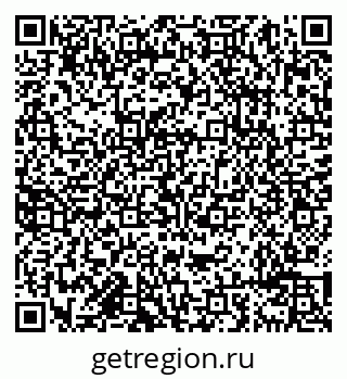 79638097454