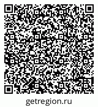 79638097458