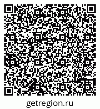 79638097465