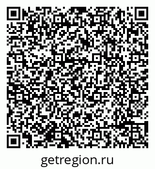 79638097466