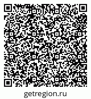 79638097483