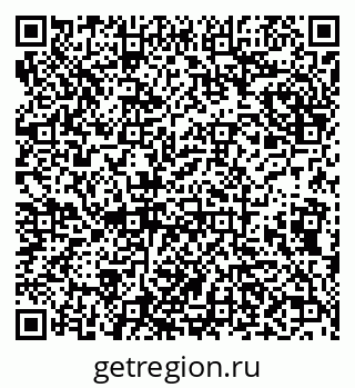 79638097485