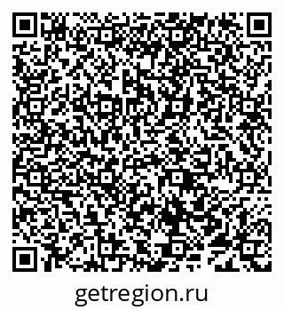 79638097486