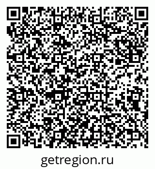 79638097487