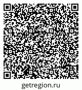 79638097505