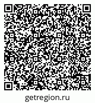 79638097507