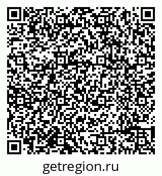 79638097508