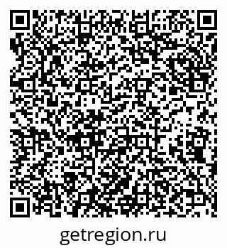 79638097514