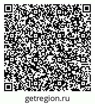 79638097520