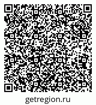 79638097525