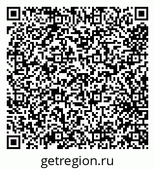 79638097537