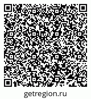 79638097538
