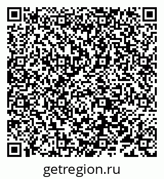 79638097540
