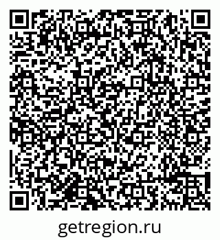 79638097545