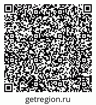 79638097567