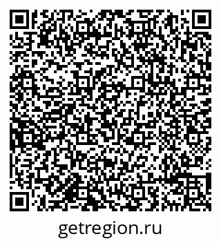 79638097590