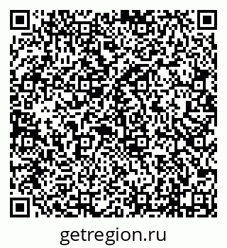 79638097602