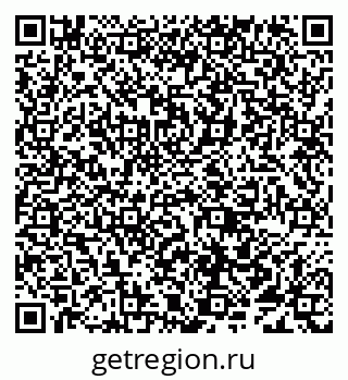 79638097654