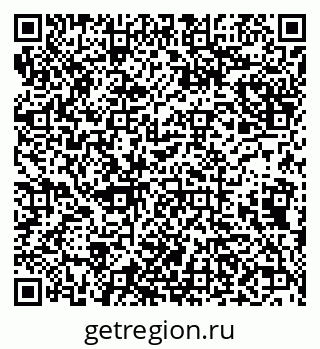 79638097666