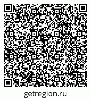79638097679