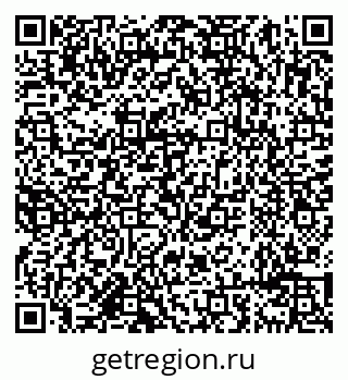 79638097714