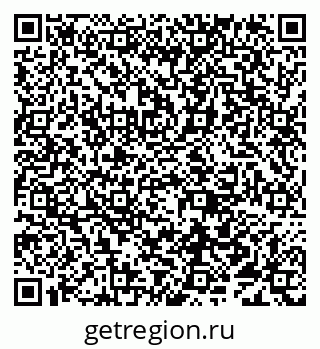 79638097730