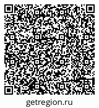 79638097743