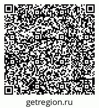 79638097749