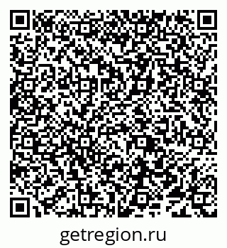 79638097840