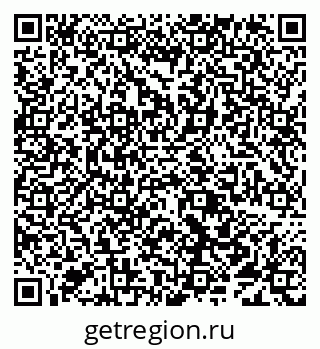 79638097869