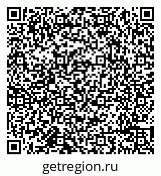79638097874