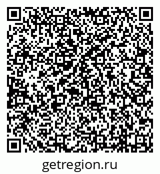 79638097886