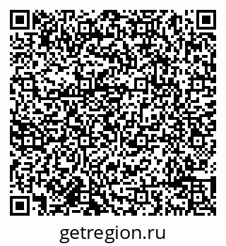 79638097887