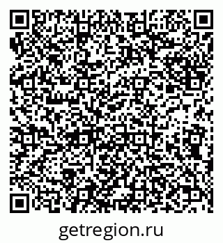 79638097894