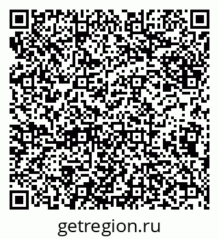 79638097900