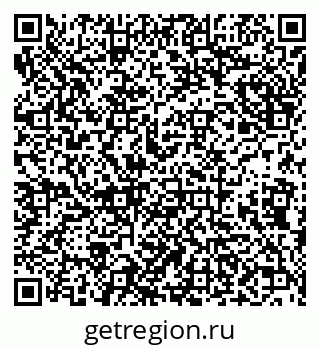 79638097919