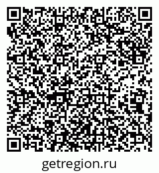 79638097921