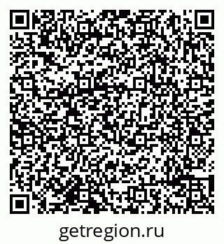 79638097924