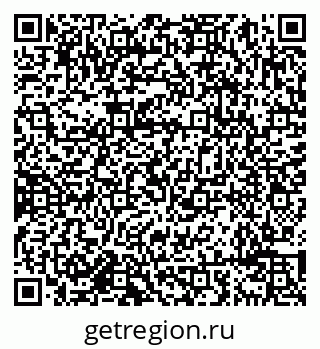 79638097930