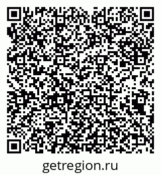 79638097945