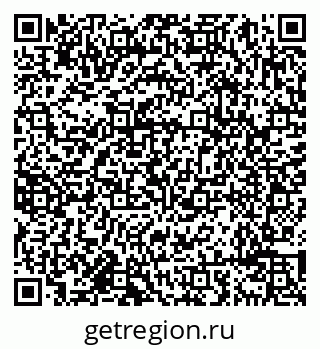 79638097969