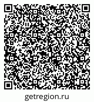 79638097973