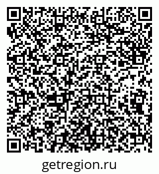 79638098006