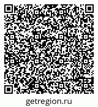 79638098025
