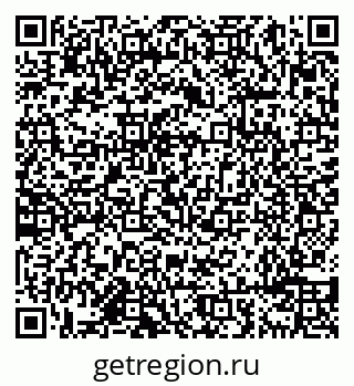 79638098074